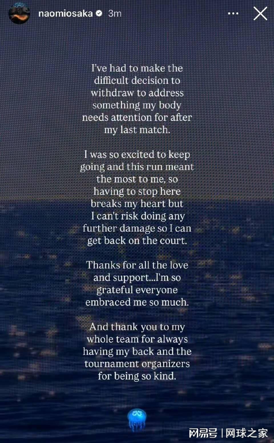 开云体育官网-大坂直美退赛引外界猜测，媒体称其对上轮争议带来的网暴不堪其扰